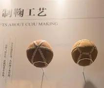 竹影幽香,蛇年双色球,神秘定胆红,重庆体彩,重庆体彩网,重庆体彩网官网,体育彩票,体彩大乐透,竞彩足球,体彩公益