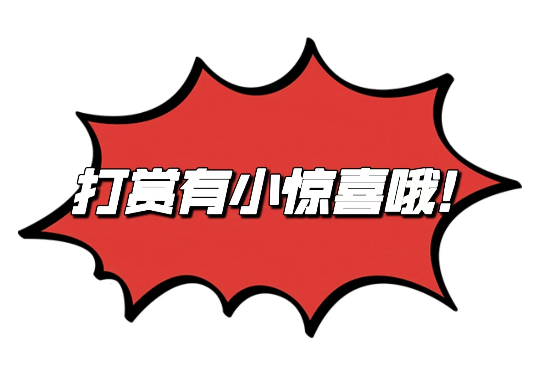 双色球,期专家预测,质合分析精,重庆体彩,重庆体彩网,重庆体彩网官网,体育彩票,体彩大乐透,竞彩足球,体彩公益
