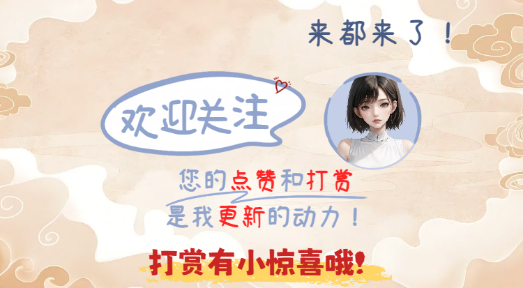 期大乐透专,家质合分析,推荐,重庆体彩,重庆体彩网,重庆体彩网官网,体育彩票,体彩大乐透,竞彩足球,体彩公益