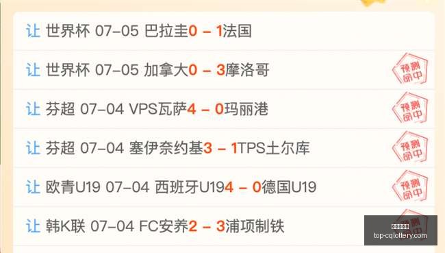 篮球解析深,度解读,关键赛事战,重庆体彩网官网,重庆体彩在线,彩票购买,彩票开奖资讯,专业数据分析,竞彩推荐,赔率比对,中奖预测