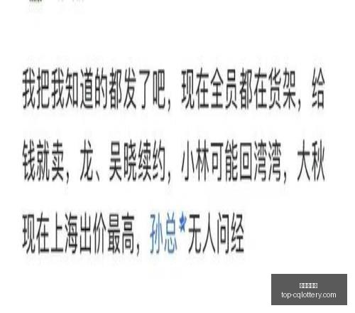 赛季焦点对,纳什威尔能,否逆袭夺冠,重庆体彩网官网,重庆体彩在线,彩票购买,彩票开奖资讯,专业数据分析,竞彩推荐,赔率比对,中奖预测