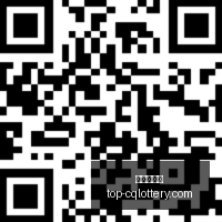广厦队迎来,强力外援,巴里,重庆体彩网官网,重庆体彩在线,彩票购买,彩票开奖资讯,专业数据分析,竞彩推荐,赔率比对,中奖预测
