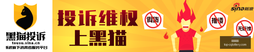 体育品牌电,竞合作,共铸电竞生,重庆体彩网官网,重庆体彩在线,彩票购买,彩票开奖资讯,专业数据分析,竞彩推荐,赔率比对,中奖预测