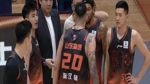 重庆体彩网 104808 8
