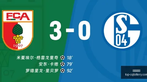 伊朗媒体揭露：美国暗杀内塔尼亚胡长子阴谋曝光